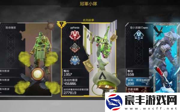火炬之光手游-0费骷颅海与法术秒杀的震撼体验