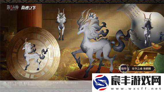 魔龙之魂震撼来袭！12月8日独家首测-九游神秘引导师惊艳亮相
