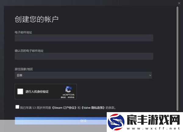 千军横扫万崖崩裂-沉浸式战斗体验尽在火炬之光燃屏技能特效