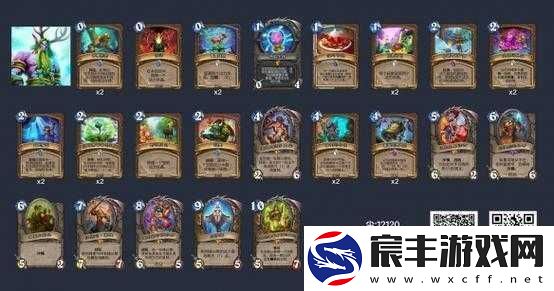 炉石传说德鲁伊全能消耗流卡组-掌控战局的强大策略之选
