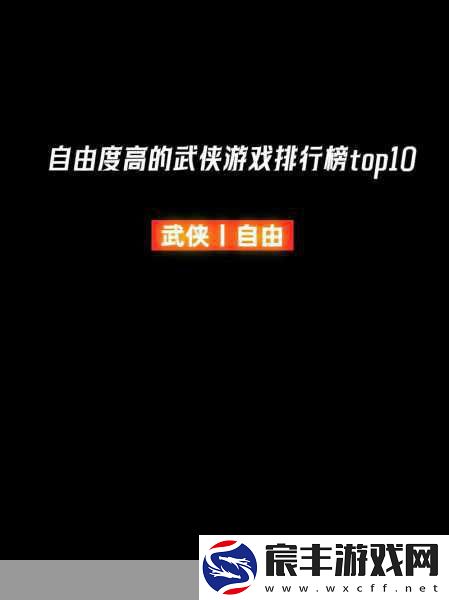 灰色世界震撼亮相-像素风下的超高自由度探险之旅