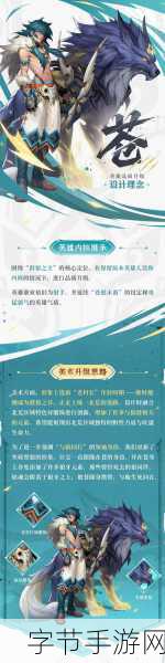 成吉思汗手机版震撼来袭-国王乱战玩法首爆-策略与激情的碰撞！