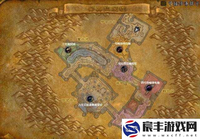 魔兽世界怀旧服攻略汇总：安其拉废墟BOSS高效打法与策略解析