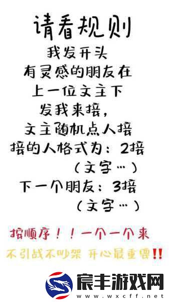 残酷波斯特震撼来袭-末世生存挑战即将开启！