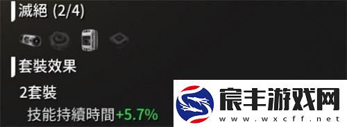 第一后裔邦妮模组怎么配装邦妮模组配装推荐