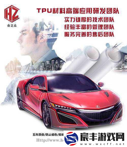 啪啪三国2震撼首曝-经典重塑-RPG新纪元等你来战！