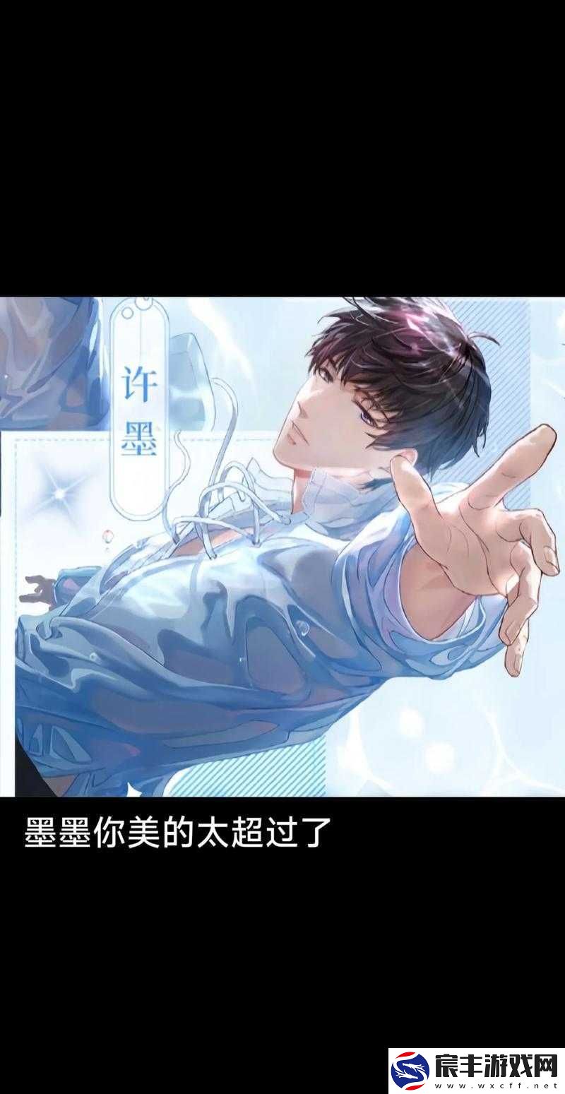 恋与制作人许墨拍摄副本4-5星通关全攻略：技巧心得助你轻松过关