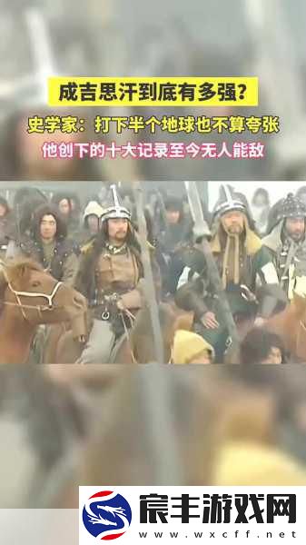 屠龙大宝剑震撼登场！成吉思汗手机版最新武器揭秘