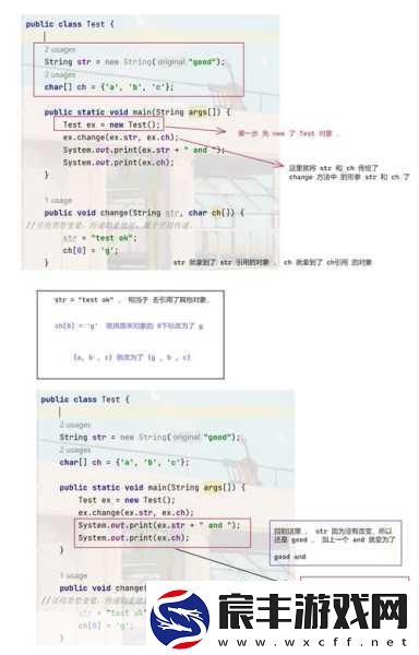 java成熟分类真能每日免费三次吗-1.-Java成熟分类真能每天免费使用三次吗