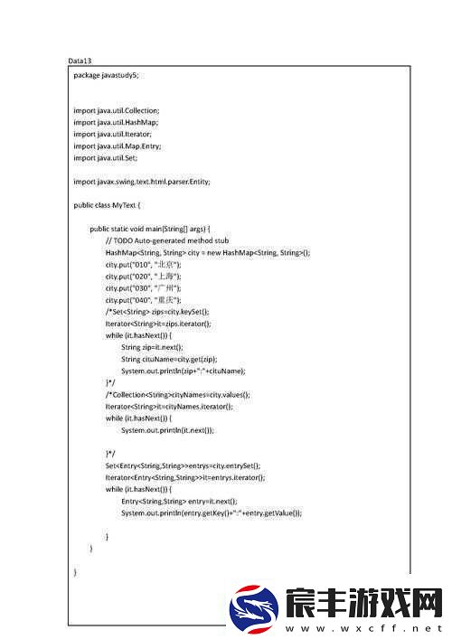 解析JAVAPARSER教师HD的方法与技巧