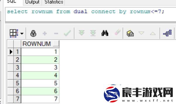 嘿
