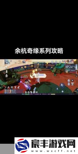 梦幻新诛仙望月思乡任务全攻略-轻松解锁思乡之谜