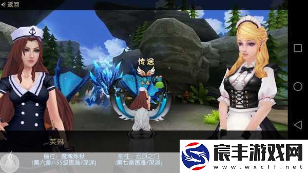 黎明之光手游魔幻场景原画大揭秘-视觉盛宴不输端游！