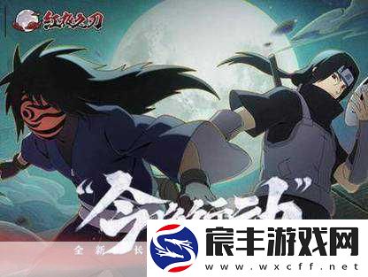 诛仙剑光闪耀天际-诛仙手游8月10日公测倒计时！