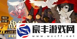无尽梦回手游如何进行盾反操作掌握无尽梦回手游中的盾反技巧