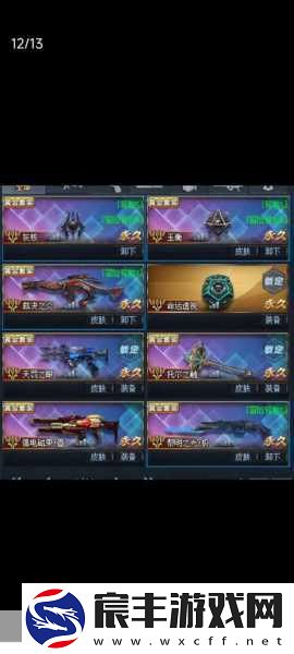 黎明之光-1G内存打造端游级视觉盛宴-你准备好了吗
