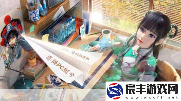 诛仙手游情怀爆棚-主题曲MV年华版带你重返青春仙侠梦