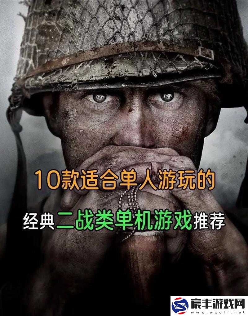 使命召唤-10-中适合新兵的装备配置推荐-助你驰骋战场无往不利