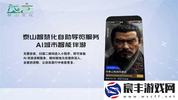 老司机发车-带你畅游魔灵契约-美少女伴游新体验！