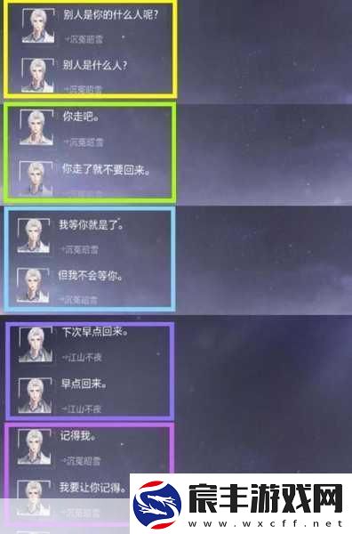 探索手游世界-解锁神秘知识与精彩玩法