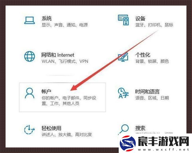 三重解锁电脑也玩套娃
