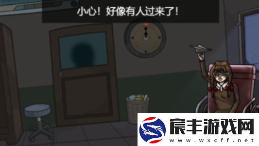 找茬啊老六恐怖疯人院3怎么通关
