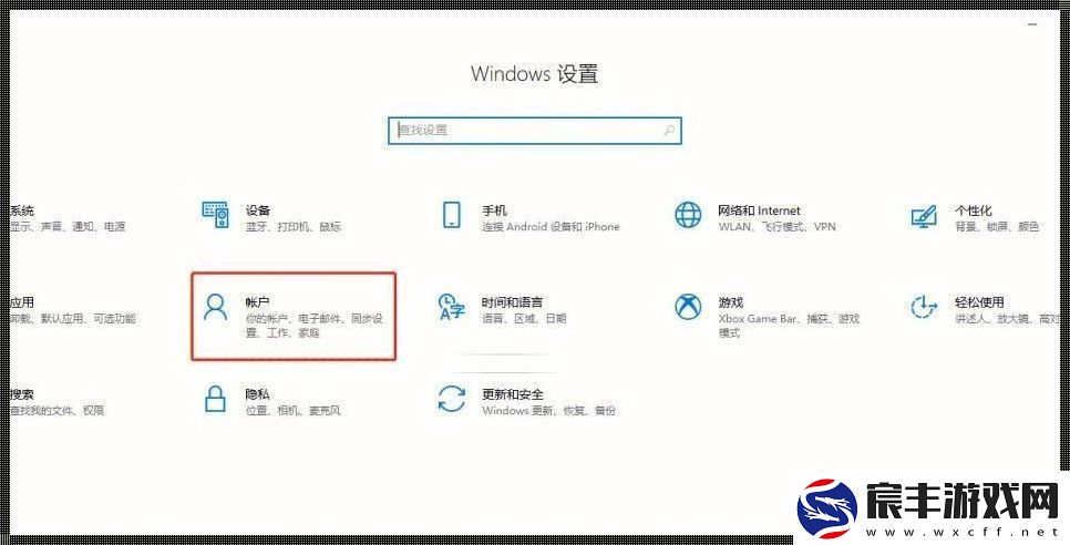 三重解锁电脑也玩套娃