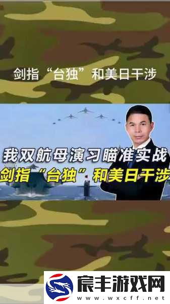 剑指云天深度揭秘-碧血堂四大技能实战威力尽显