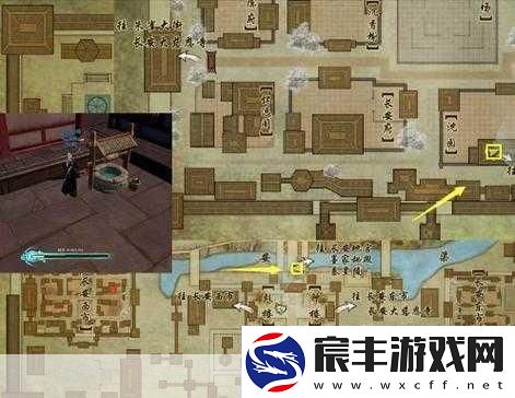 剑3奇遇清风捕王任务全攻略