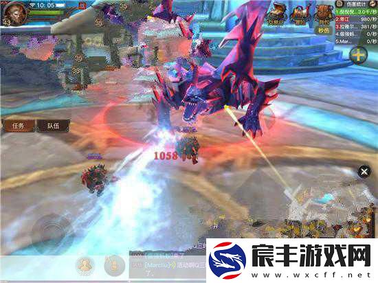 光明大陆震撼揭秘-千张原画曝光-远古Boss燃爆登场！