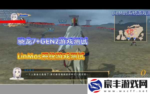 虚幻4引擎震撼登场！韩系ARPG新贵刀锋战记2闪电来袭