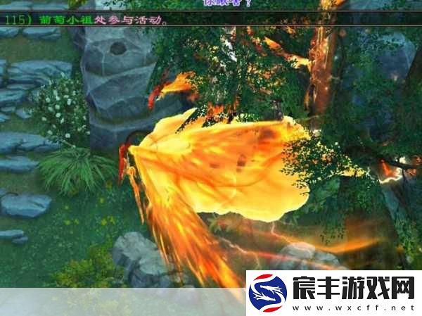 脚踏七彩祥云-驰骋龙戒世界——筋斗云坐骑震撼登场！