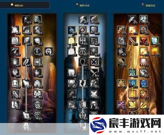魔兽世界乌龟服惩戒骑士武器选择-单手还是双手
