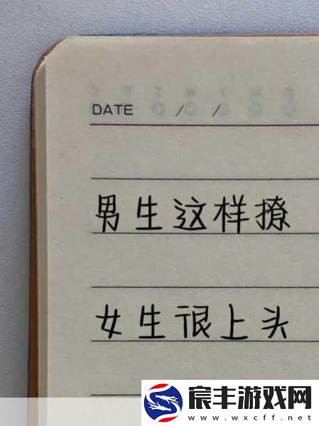 西游记之大圣归来手游-斩妖除魔-还能撩最嫩的妹