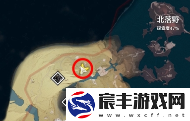鸣潮古今多少故事荒石高地书籍残卷在哪