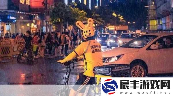 梦想启航-赚取人生首桶金-——打工吧！便利店惊喜曝光