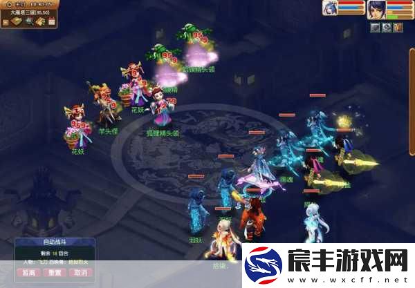 魔灵契约-3D回合新体验-能否超越梦幻西游