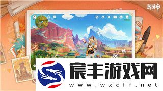 Football-Tactics-&amp;amp;-Glory-World手柄支持与操作体验详解！