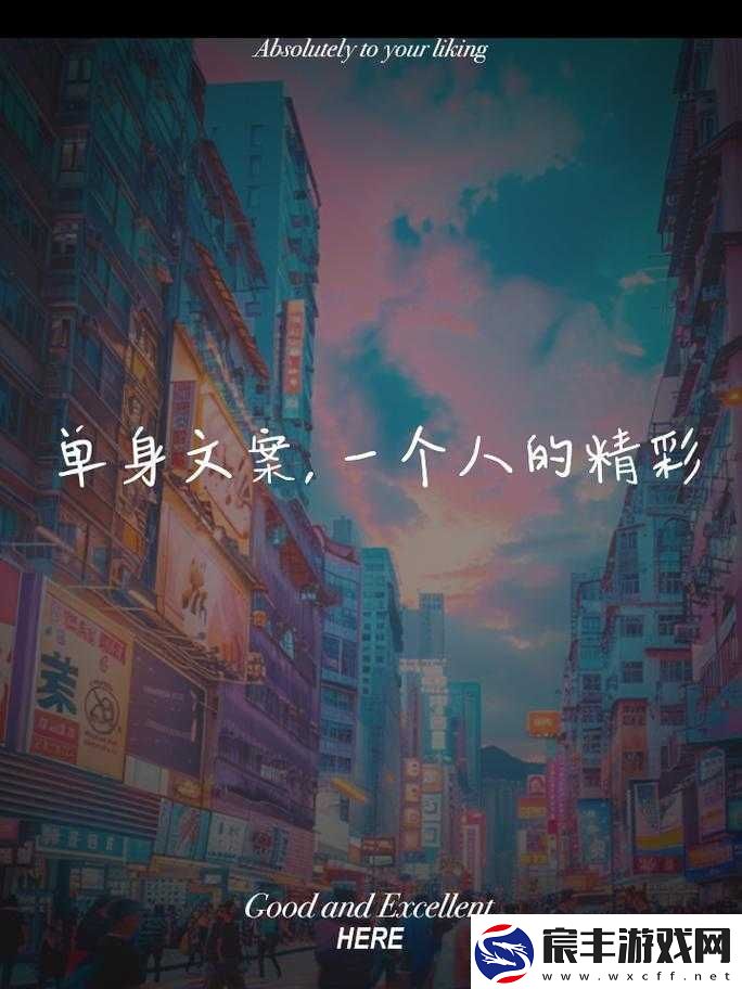 kenderlasanderland多人的精彩故事