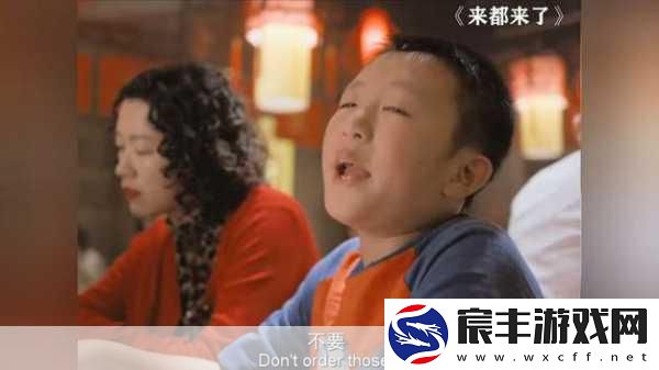网红跨界挑战爆爆堂-炸翻全场-熊孩子也疯狂！
