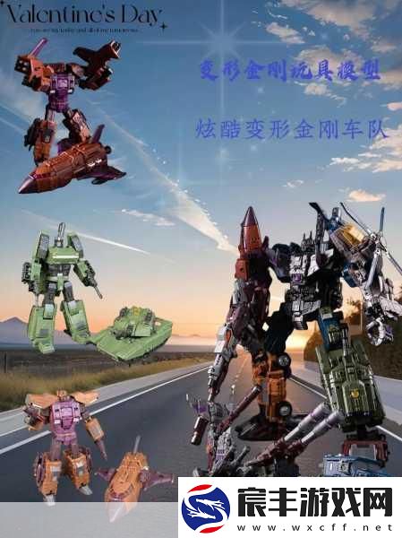 阿克拉什-传承强力角色组合玩法全解