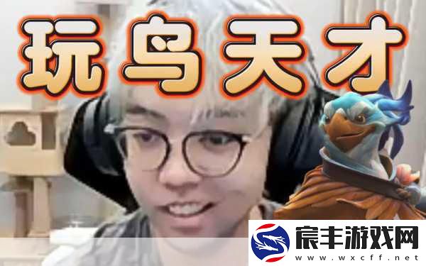 DOTA刚被猪惊喜穿越-龙戒宠物抓捕系统震撼首秀！