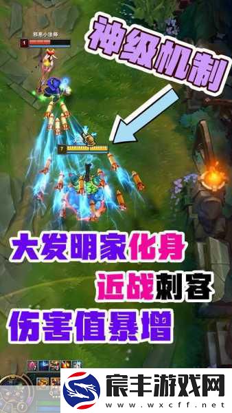 德玛西亚荣耀降临！神龙武士LOL英雄职业大揭秘