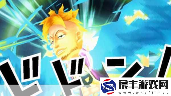 海贼王:冒险的黎明3DS版迎来新挑战-地牢熊猫人登场！