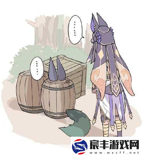 哈～c够了吗提纳里-当然可以！以下是一些基于“哈～c够了吗提纳里”的扩展