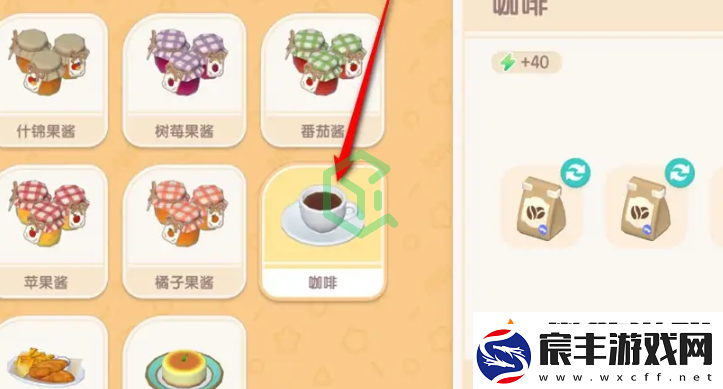 心动小镇怎么烹饪诡异的饮料诡异的饮料烹饪方法