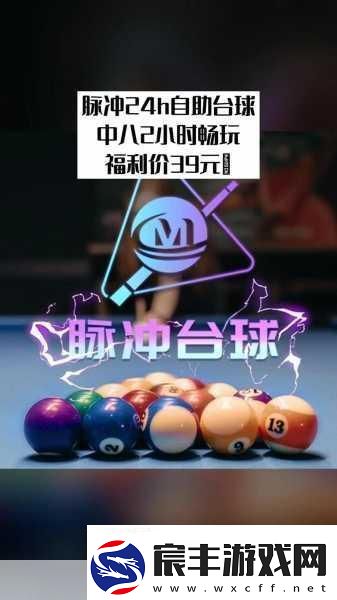 暗黑血统