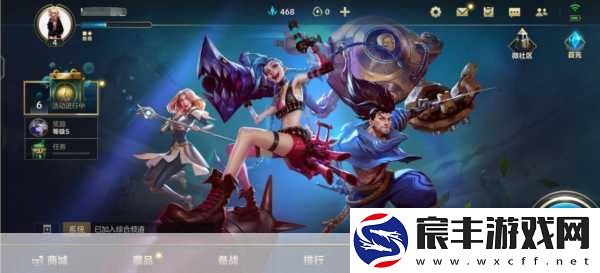 花花公子女郎跨界秀操作-LOL手游成新宠