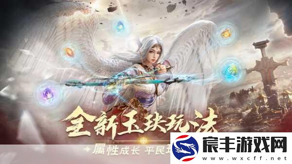 PC经典策略王国焕新登场-心机国王boy-王国手游来袭！