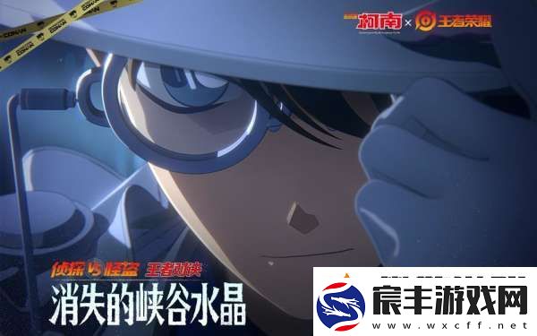马可全段位出场率登顶
